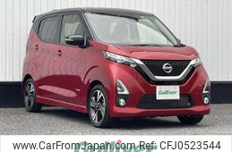 nissan dayz 2019 -NISSAN--DAYZ 4AA-B45W--B45W-0012379---NISSAN--DAYZ 4AA-B45W--B45W-0012379-