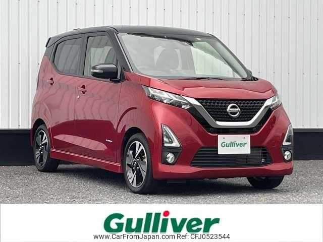 nissan dayz 2019 -NISSAN--DAYZ 4AA-B45W--B45W-0012379---NISSAN--DAYZ 4AA-B45W--B45W-0012379- image 1