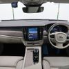 volvo v90 2023 -VOLVO--Volvo V90 5AA-PB420TM--YV1PWL1M6P1192894---VOLVO--Volvo V90 5AA-PB420TM--YV1PWL1M6P1192894- image 2