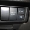 isuzu elf-truck 2024 CFJ1309122 image 18
