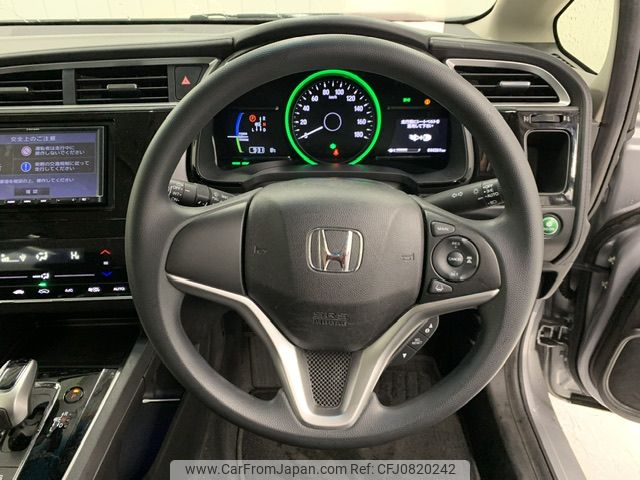 honda shuttle 2022 NIKYO_CS18584 image 2