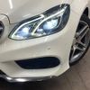 mercedes-benz e-class 2013 -MERCEDES-BENZ--Benz E Class RBA-212036C--WDD2120362A844437---MERCEDES-BENZ--Benz E Class RBA-212036C--WDD2120362A844437- image 13