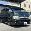 toyota hiace-wagon 2011 -TOYOTA--Hiace Wagon CBA-TRH214W--TRH214-0025238---TOYOTA--Hiace Wagon CBA-TRH214W--TRH214-0025238- image 11