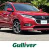 honda vezel 2018 -HONDA--VEZEL DAA-RU4--RU4-1300774---HONDA--VEZEL DAA-RU4--RU4-1300774- image 1