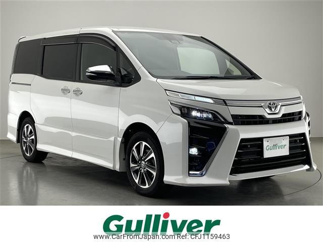 toyota voxy 2021 -TOYOTA--Voxy 3BA-ZRR80W--ZRR80-0680104---TOYOTA--Voxy 3BA-ZRR80W--ZRR80-0680104- image 1