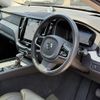 volvo xc60 2019 -VOLVO--Volvo XC60 LDA-UD4204TXCA--YV1UZA8MCL1410701---VOLVO--Volvo XC60 LDA-UD4204TXCA--YV1UZA8MCL1410701- image 4
