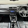 nissan leaf 2019 -NISSAN--Leaf ZE1--064605---NISSAN--Leaf ZE1--064605- image 22