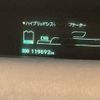 toyota prius 2009 CFJ1585224 image 21
