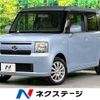 daihatsu move-conte 2013 -DAIHATSU--Move Conte DBA-L575S--L575S-0189375---DAIHATSU--Move Conte DBA-L575S--L575S-0189375- image 1