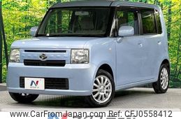 daihatsu move-conte 2013 -DAIHATSU--Move Conte DBA-L575S--L575S-0189375---DAIHATSU--Move Conte DBA-L575S--L575S-0189375-