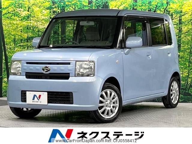 daihatsu move-conte 2013 -DAIHATSU--Move Conte DBA-L575S--L575S-0189375---DAIHATSU--Move Conte DBA-L575S--L575S-0189375- image 1