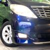 toyota alphard 2011 -TOYOTA--Alphard DBA-ANH20W--ANH20-8184485---TOYOTA--Alphard DBA-ANH20W--ANH20-8184485- image 13