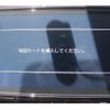 nissan serena 2020 -NISSAN--Serena 5AA-GC27--GC27-066389---NISSAN--Serena 5AA-GC27--GC27-066389- image 2