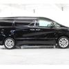 toyota alphard 2015 -TOYOTA--Alphard DBA-GGH30W--GGH30-0003561---TOYOTA--Alphard DBA-GGH30W--GGH30-0003561- image 8