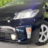 toyota prius 2014 CFJ1816350 image 12