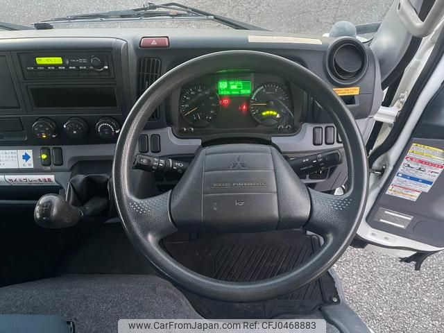 mitsubishi-fuso canter 2014 GOO_NET_EXCHANGE_0401987A30241119W001 image 2