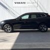 volvo xc60 2020 -VOLVO--Volvo XC60 LDA-UD4204TXC--YV1UZA8MCL1491549---VOLVO--Volvo XC60 LDA-UD4204TXC--YV1UZA8MCL1491549- image 18