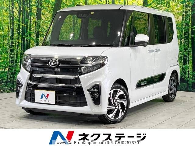 daihatsu tanto 2022 -DAIHATSU--Tanto 5BA-LA650S--LA650S-0182710---DAIHATSU--Tanto 5BA-LA650S--LA650S-0182710- image 1