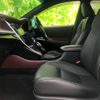 toyota harrier-hybrid 2015 CFJ1612359 image 6