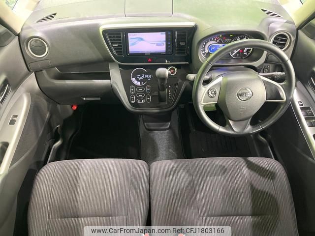nissan dayz-roox 2016 CFJ1803166 image 2