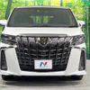 toyota alphard 2022 -TOYOTA--Alphard 3BA-AGH30W--AGH30-0435516---TOYOTA--Alphard 3BA-AGH30W--AGH30-0435516- image 17