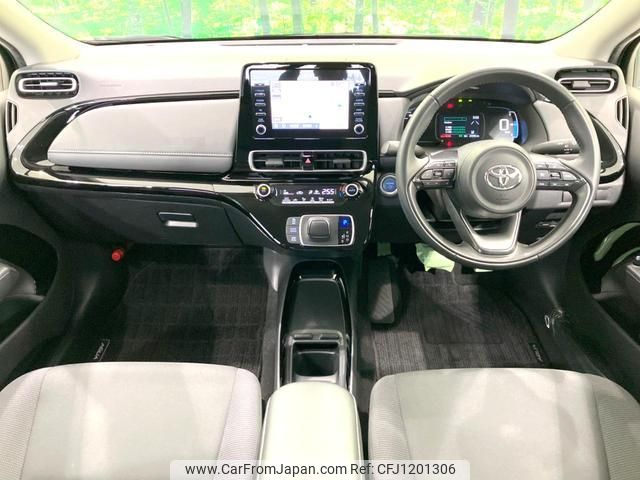 toyota aqua 2023 quick_quick_MXPK11_MXPK11-2125560 image 2