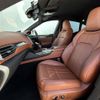 maserati levante 2018 -MASERATI--Maserati Levante FDA-MLE30A--ZN6TU61C00X306782---MASERATI--Maserati Levante FDA-MLE30A--ZN6TU61C00X306782- image 8