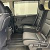 nissan serena 2021 -NISSAN--Serena 5AA-GFC27--GFC27-237210---NISSAN--Serena 5AA-GFC27--GFC27-237210- image 10