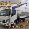 isuzu elf-truck 2019 quick_quick_2RG-NPR88YN_NPR88Y-7002589 image 10