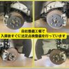 toyota 86 2022 -TOYOTA--86 3BA-ZN8--ZN8-016469---TOYOTA--86 3BA-ZN8--ZN8-016469- image 6