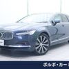 volvo v90 2023 -VOLVO--Volvo V90 5AA-PB420TM--YV1PWL1M6P1192894---VOLVO--Volvo V90 5AA-PB420TM--YV1PWL1M6P1192894- image 1