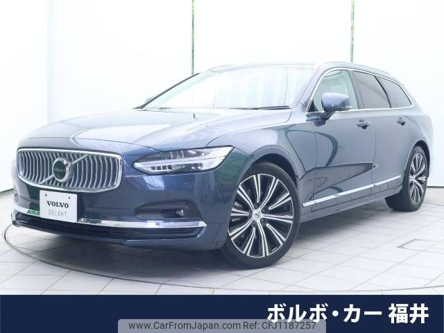 volvo v90 2023 -VOLVO--Volvo V90 5AA-PB420TM--YV1PWL1M6P1192894---VOLVO--Volvo V90 5AA-PB420TM--YV1PWL1M6P1192894- image 1