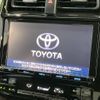 toyota prius 2016 -TOYOTA--Prius DAA-ZVW51--ZVW51-6033955---TOYOTA--Prius DAA-ZVW51--ZVW51-6033955- image 4