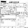 suzuki alto 2016 -SUZUKI--Alto HA36S-275127---SUZUKI--Alto HA36S-275127- image 3