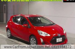 toyota aqua 2015 -TOYOTA 【名古屋 508ﾊ9279】--AQUA NHP10-2467589---TOYOTA 【名古屋 508ﾊ9279】--AQUA NHP10-2467589-
