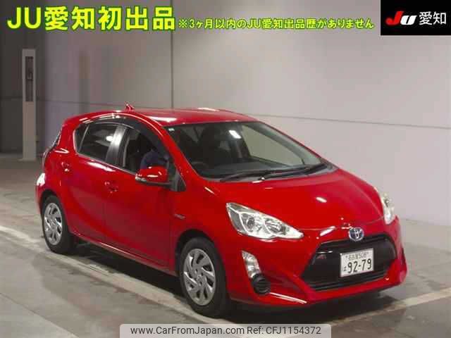 toyota aqua 2015 -TOYOTA 【名古屋 508ﾊ9279】--AQUA NHP10-2467589---TOYOTA 【名古屋 508ﾊ9279】--AQUA NHP10-2467589- image 1