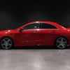 mercedes-benz cla-class 2017 -MERCEDES-BENZ--Benz CLA 117351--2N512907---MERCEDES-BENZ--Benz CLA 117351--2N512907- image 10