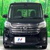 nissan dayz-roox 2015 -NISSAN--DAYZ Roox DBA-B21A--B21A-0203074---NISSAN--DAYZ Roox DBA-B21A--B21A-0203074- image 15