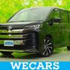 toyota noah 2022 quick_quick_6BA-MZRA90W_MZRA90-0012600 image 1