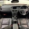 volvo v40 2015 -VOLVO--Volvo V40 DBA-MB4154T--YV1MV2920G2271789---VOLVO--Volvo V40 DBA-MB4154T--YV1MV2920G2271789- image 2