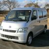 toyota townace-van 2017 -TOYOTA--Townace Van DBF-S412M--S412M-0020145---TOYOTA--Townace Van DBF-S412M--S412M-0020145- image 26