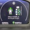 honda honda-others 2024 -HONDA--ZR-V 5BA-RZ3--RZ3-1005619---HONDA--ZR-V 5BA-RZ3--RZ3-1005619- image 23