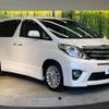 toyota alphard 2012 -TOYOTA--Alphard DBA-ANH20W--ANH20-8233368---TOYOTA--Alphard DBA-ANH20W--ANH20-8233368- image 18