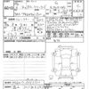 toyota corolla-touring-wagon 2024 CFJ1693876 image 3