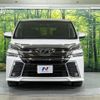 toyota vellfire 2015 -TOYOTA--Vellfire DBA-AGH30W--AGH30-0050387---TOYOTA--Vellfire DBA-AGH30W--AGH30-0050387- image 16