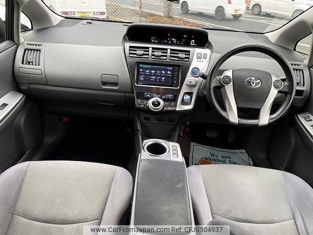 toyota prius-α 2011 -TOYOTA--Prius α DAA-ZVW41W--ZVW41-3045964---TOYOTA--Prius α DAA-ZVW41W--ZVW41-3045964- image 2