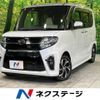 daihatsu tanto 2020 -DAIHATSU--Tanto 6BA-LA650S--LA650S-0101368---DAIHATSU--Tanto 6BA-LA650S--LA650S-0101368- image 1