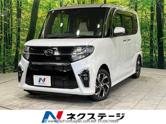 daihatsu tanto 2020 -DAIHATSU--Tanto 6BA-LA650S--LA650S-0101368---DAIHATSU--Tanto 6BA-LA650S--LA650S-0101368- image 1