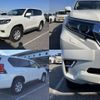 toyota land-cruiser-prado 2023 CFJ1623826 image 4