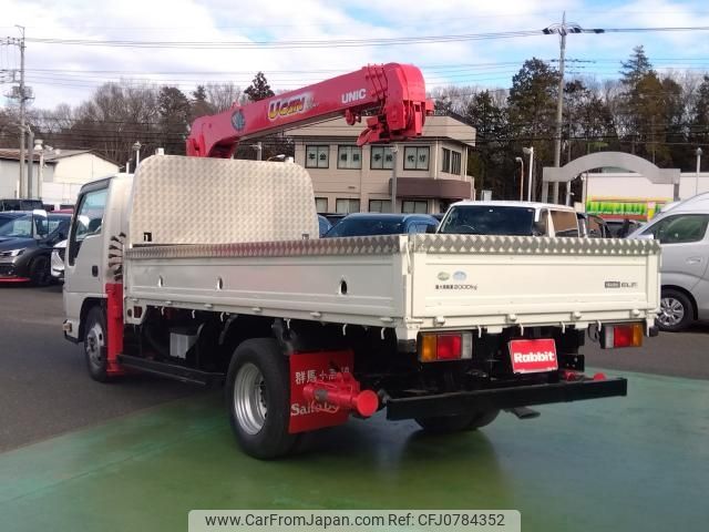 isuzu elf-truck 2015 -ISUZU--Elf TRG-TRG---NKR85-7044216---ISUZU--Elf TRG-TRG---NKR85-7044216- image 2